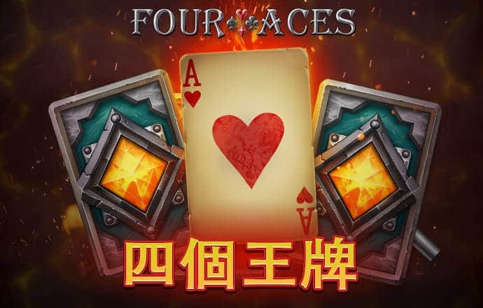 下午察：中国电动车要“减肥”了
